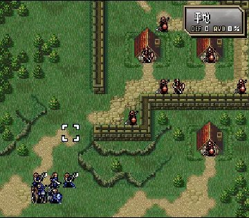 Fire Emblem - Thracia 776 (Japan) (NP) screen shot game playing